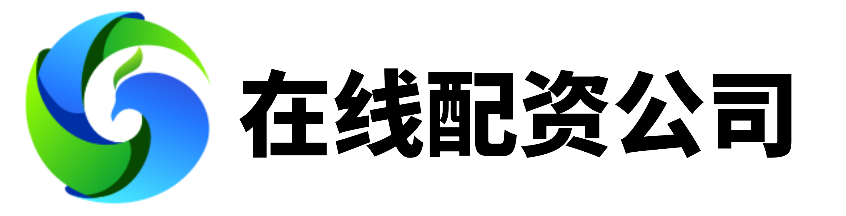 配资公司10大排名